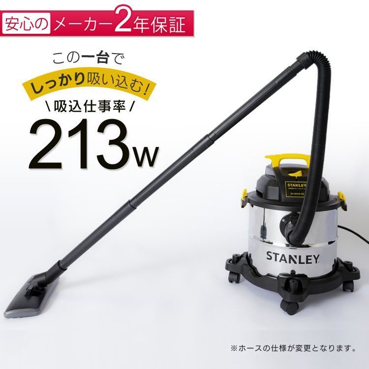 業務用