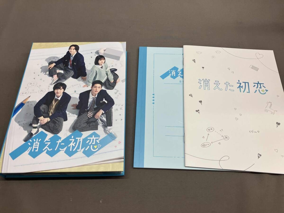 消えた初恋 Blu-ray-BOX 新品未開封品 消えた初恋」Blu-ray BOX | 905-918950 | 【公式】テレビ