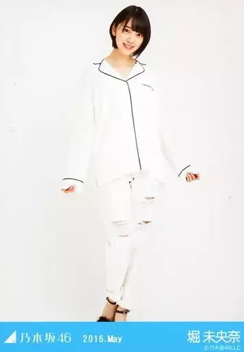 中古】生写真(乃木坂46) 堀未央奈/パジャマシャツ・全身(足見切れ