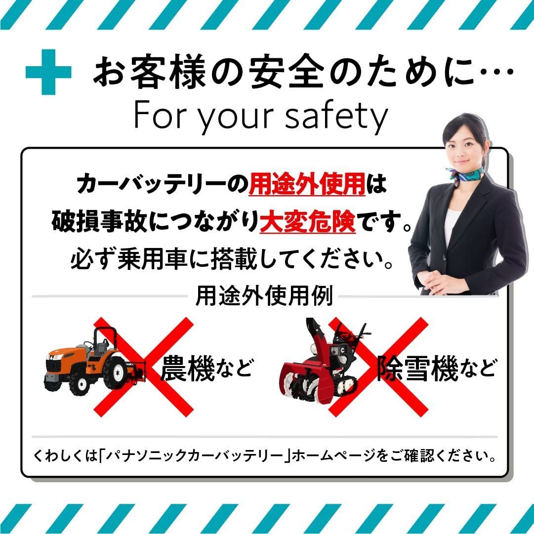 李朝 高麗白磁 盃 ぐい呑み 銀継ぎ直し 李朝 高麗白磁 盃 ぐい呑み 銀