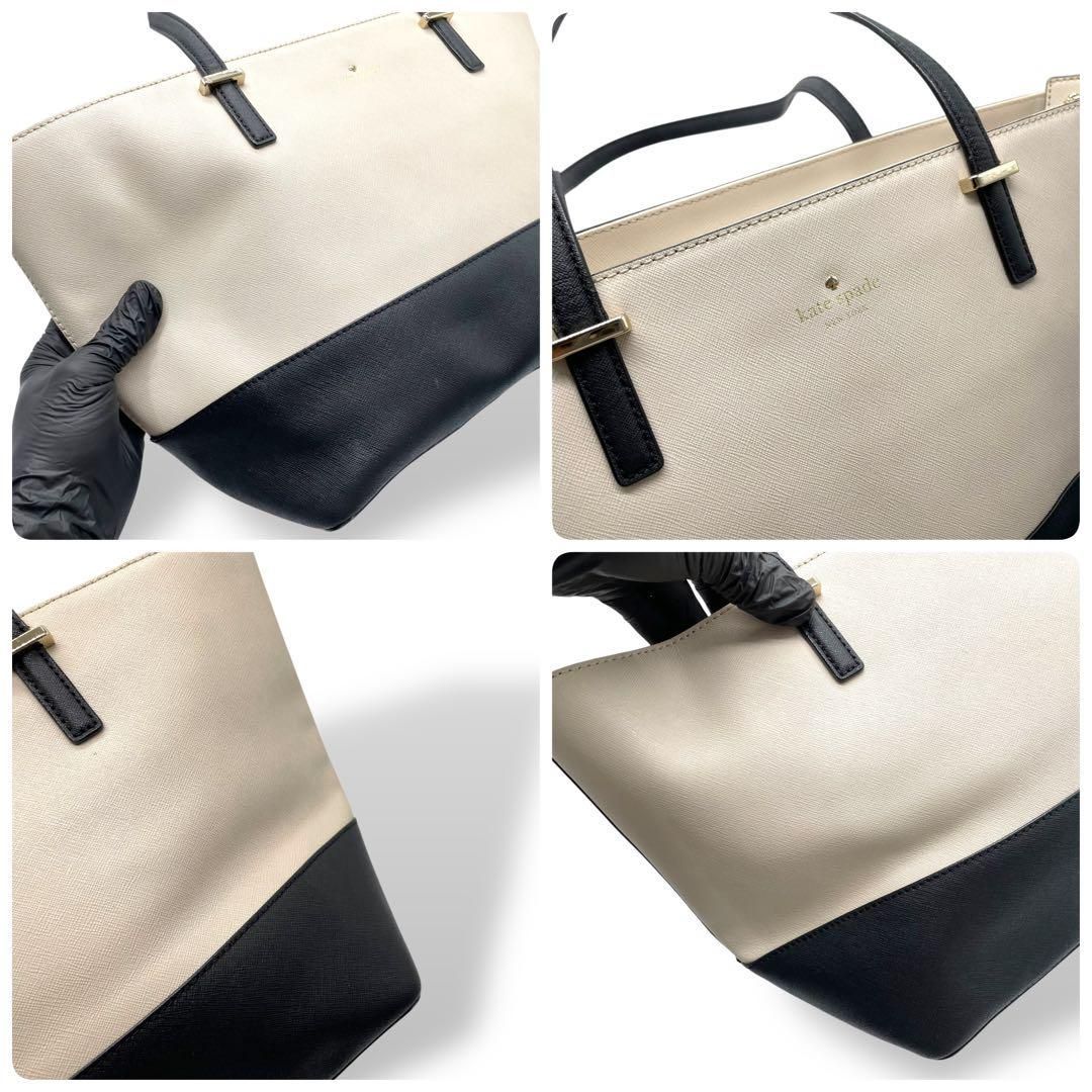 美品 Kate spade ケイトスペード トートバッグ ワンショルダー