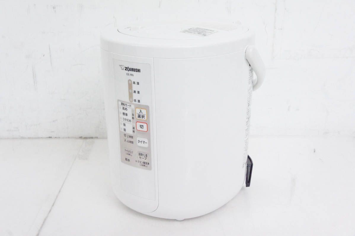 象印 EE-RN35 加湿器（象印 加湿器 EE-RN35-WA ホワイト 生活家電） 