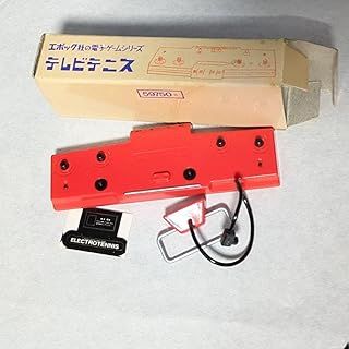 未組立　エポック社の伝説のテレビゲーム　 全7種　ミニフィギュア 未組立 エポック社の伝説のテレビゲーム 全7種 ミニフィギュア