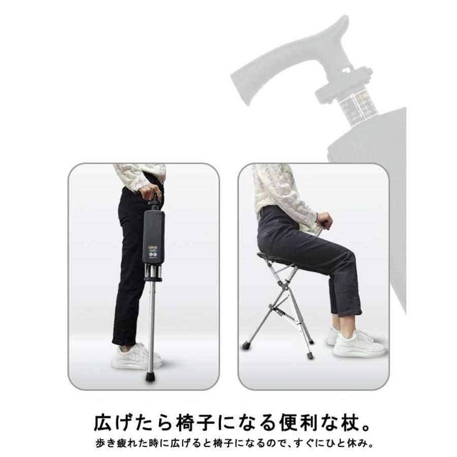 杖 おしゃれ