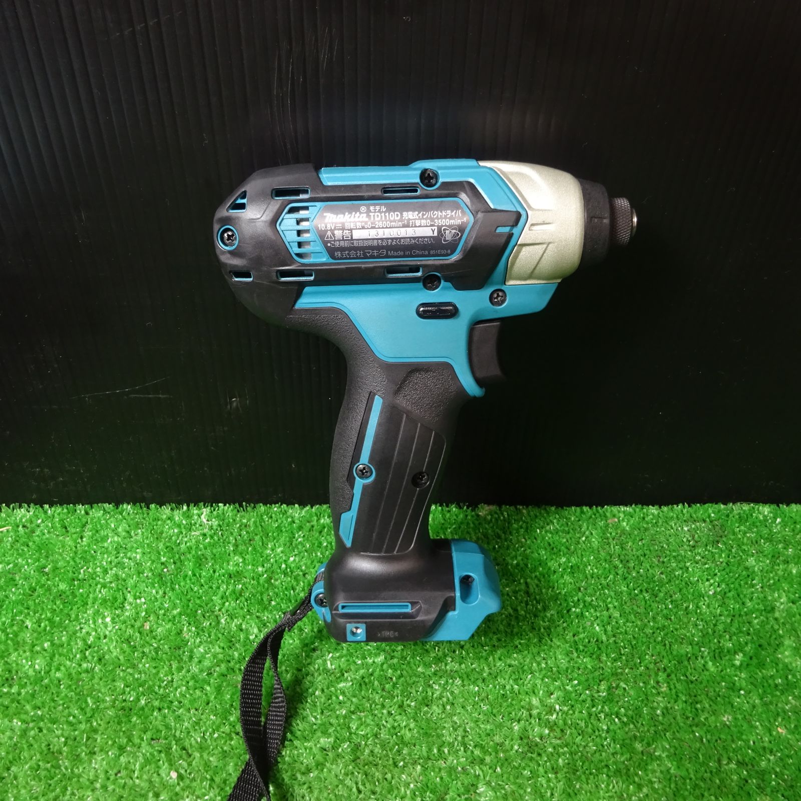 ☆マキタ(makita) コードレスインパクトドライバー TD110DSHX【岩槻店