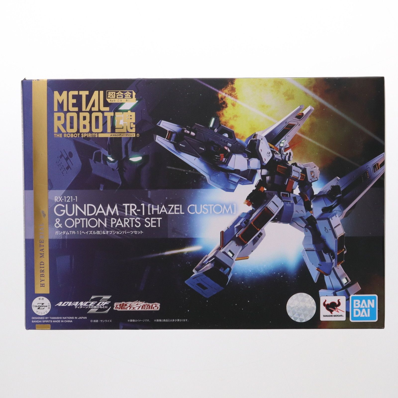 魂ウェブ商店限定 L ROBOT魂(SIDE MS) ガンダムTR-1[ヘイズル改