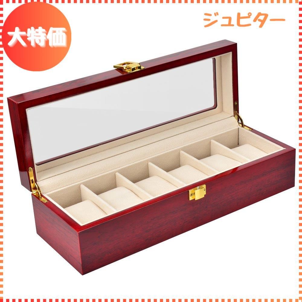 【迅速発送】腕時計 収納 ケース 腕時計 コレクションケース 時計 展示ボックス コレクションケース 時計 6本用 ウォッチ 収納ボックス 木製 ウォッチ コレクションケース 活用 腕時計 展示 