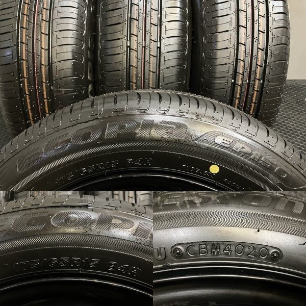 タイヤ未走行に近い【BS ECOPIA EP150 175/65R15】夏タイヤ【スチールホイール 15インチ 6J4HPCD100】20年製 ハブ径54mm　(VTJ647)  クレジットカード QR決済可能 タイヤ未走行に近い【BS ECOPIA EP150 175/65R15】夏タイヤ【スチール