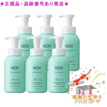 6個セットノブ フォーミングソープD(400ml)