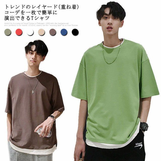 メンズ 重ね着風Tシャツ レイヤード風 ストライプ ルーズ a1304 000000011268-07-m.jpg?t=