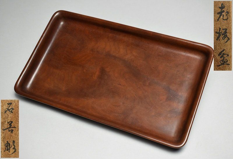 蔵A3700a 時代 老松盆 石谷彫 煎茶盆 38.5 × 23 ｃｍ 共箱