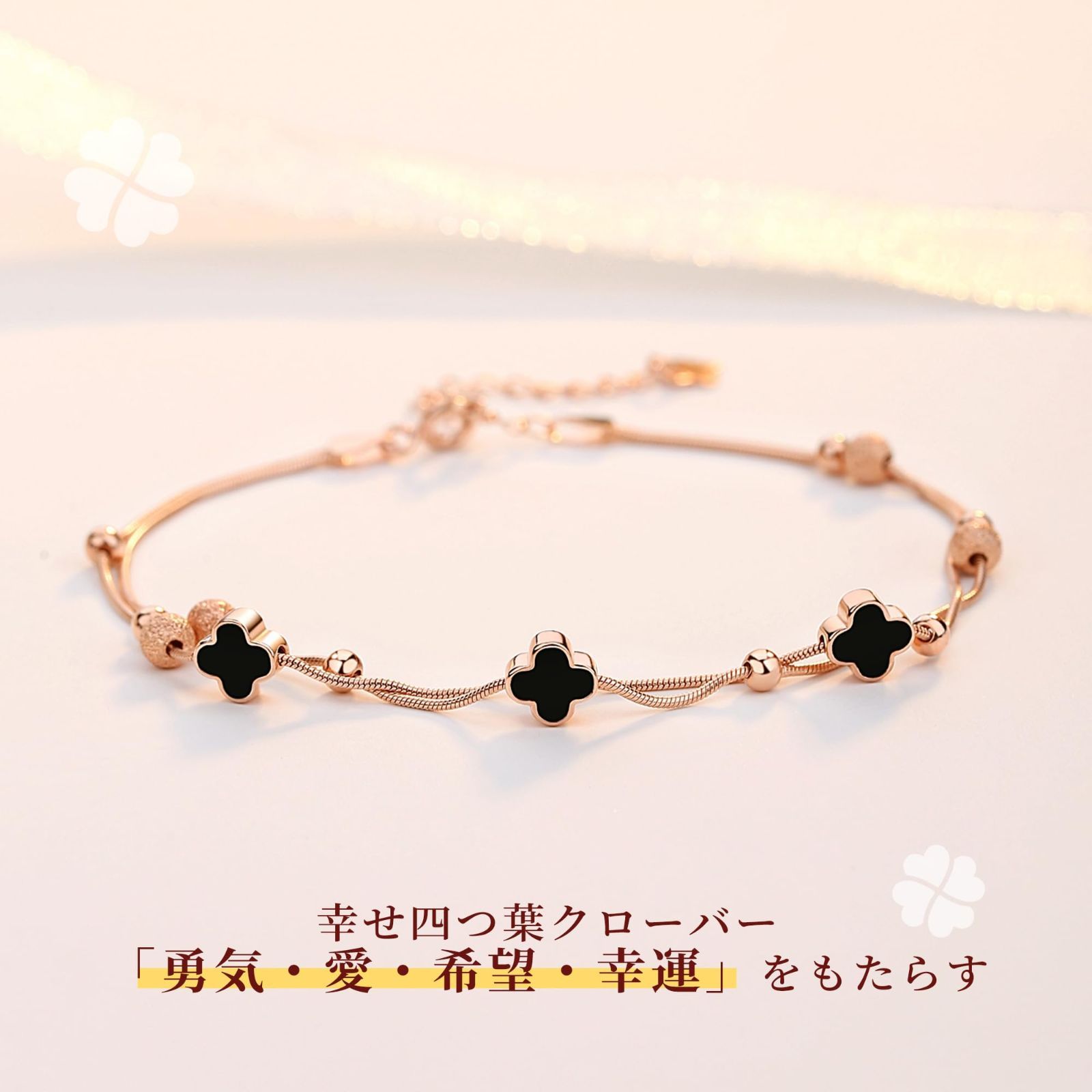 レディース ギフト