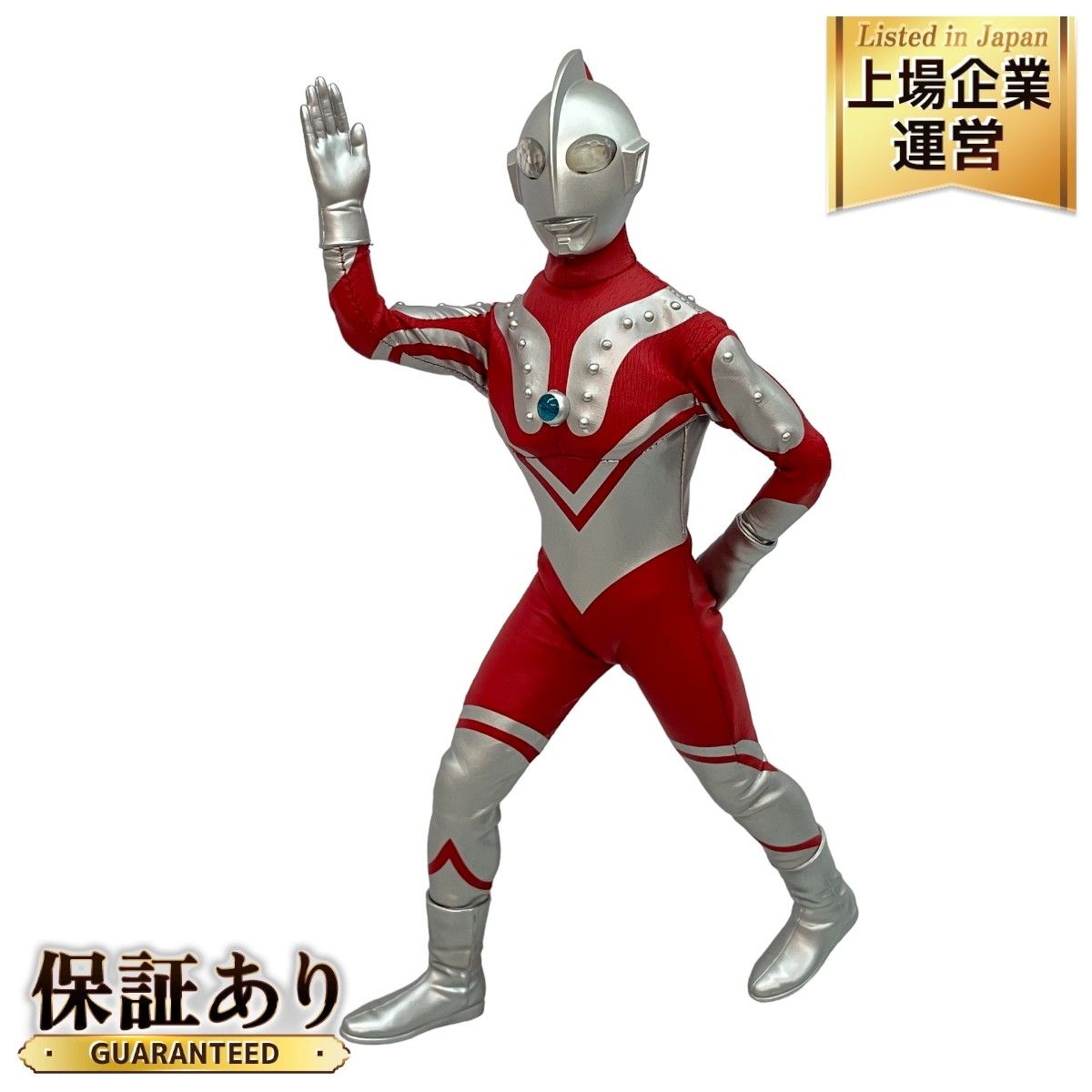 MEDICOM TOY REAL ACTION HEROES ゾフィー Ver.2.0 ウルトラマン フィギュア 中古 C9072989