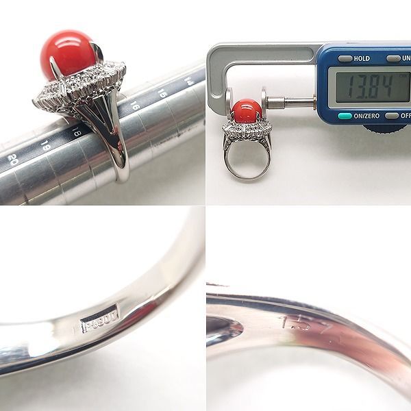 ※併売商品※◆新品仕上げ◆天然珊瑚 リング C 約13.8mm D1.57ct PT900 約17号 GRJソーティング レディースジュエリー　M888
