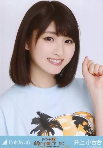 乃木坂46 井上小百合 生写真 バラ 乃木坂46 井上小百合 生写真 バラ