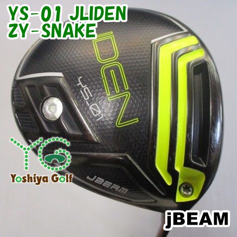 ドライバー jBEAM YS-01 JLIDEN/ZY-SNAKE/R/8.5[126986] Y＇s