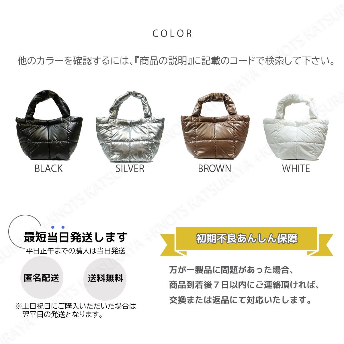光沢 キルティング ミニハンドバッグ☆シルバー銀色☆ツヤ感