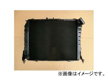 国内優良メーカー リビルトラジエーター 参考純正品番：16400-54753 トヨタ ハイエース