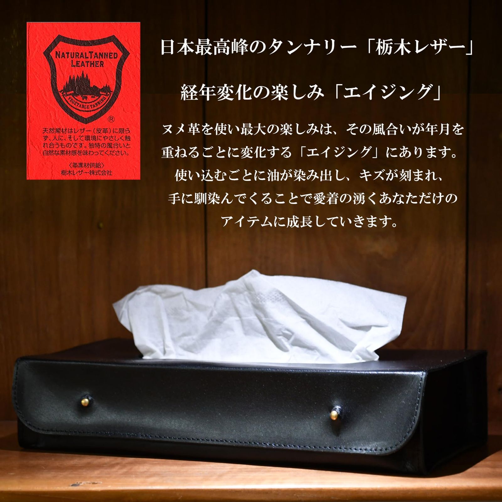 ブラック ブラック