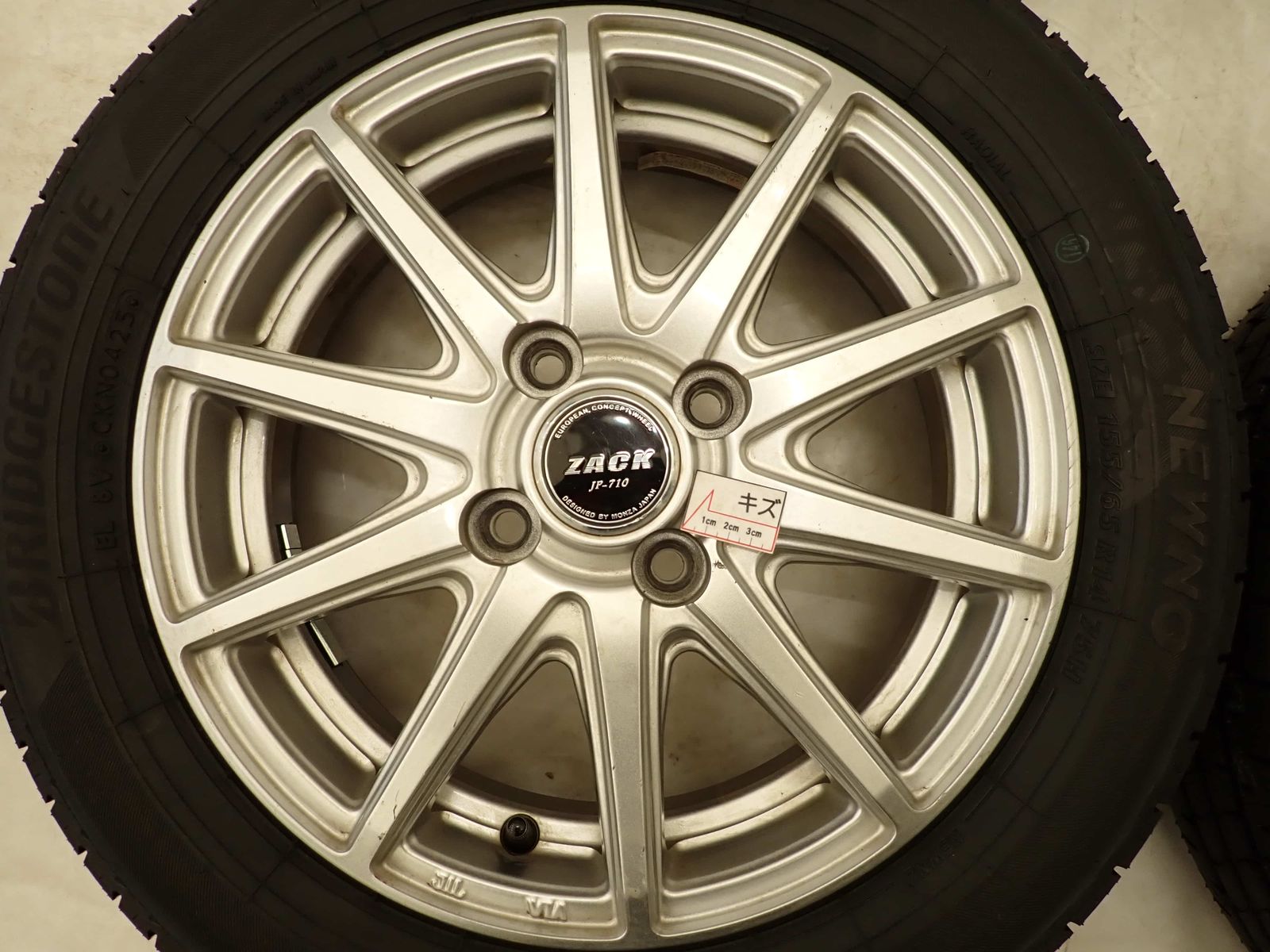 155|65R14×4.5J