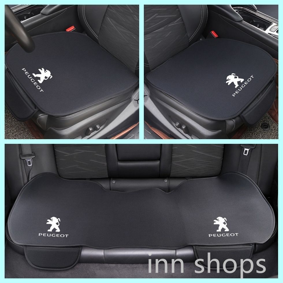 プジョー Peugeot ロゴ入り 車用 シートカバー シートクッション カーシートカバー 座布団滑り止め 前座席用2枚+後部座席用1枚ブラック 205 206 207 208 306 307 308 406 407 508 2008 3008