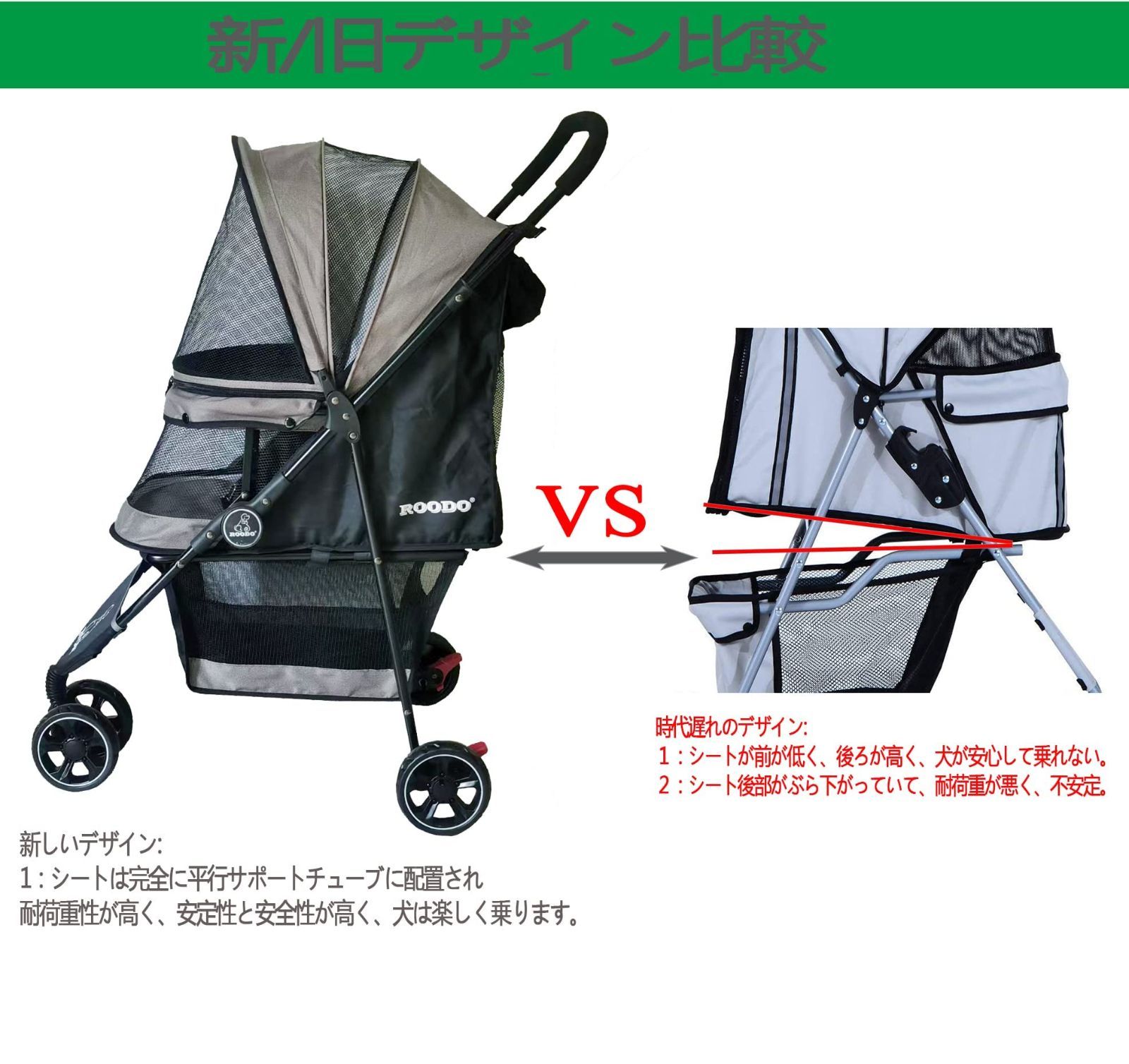 ペット用ベビーカー/ブラック】多機能ポータブル 3輪 カートバギー