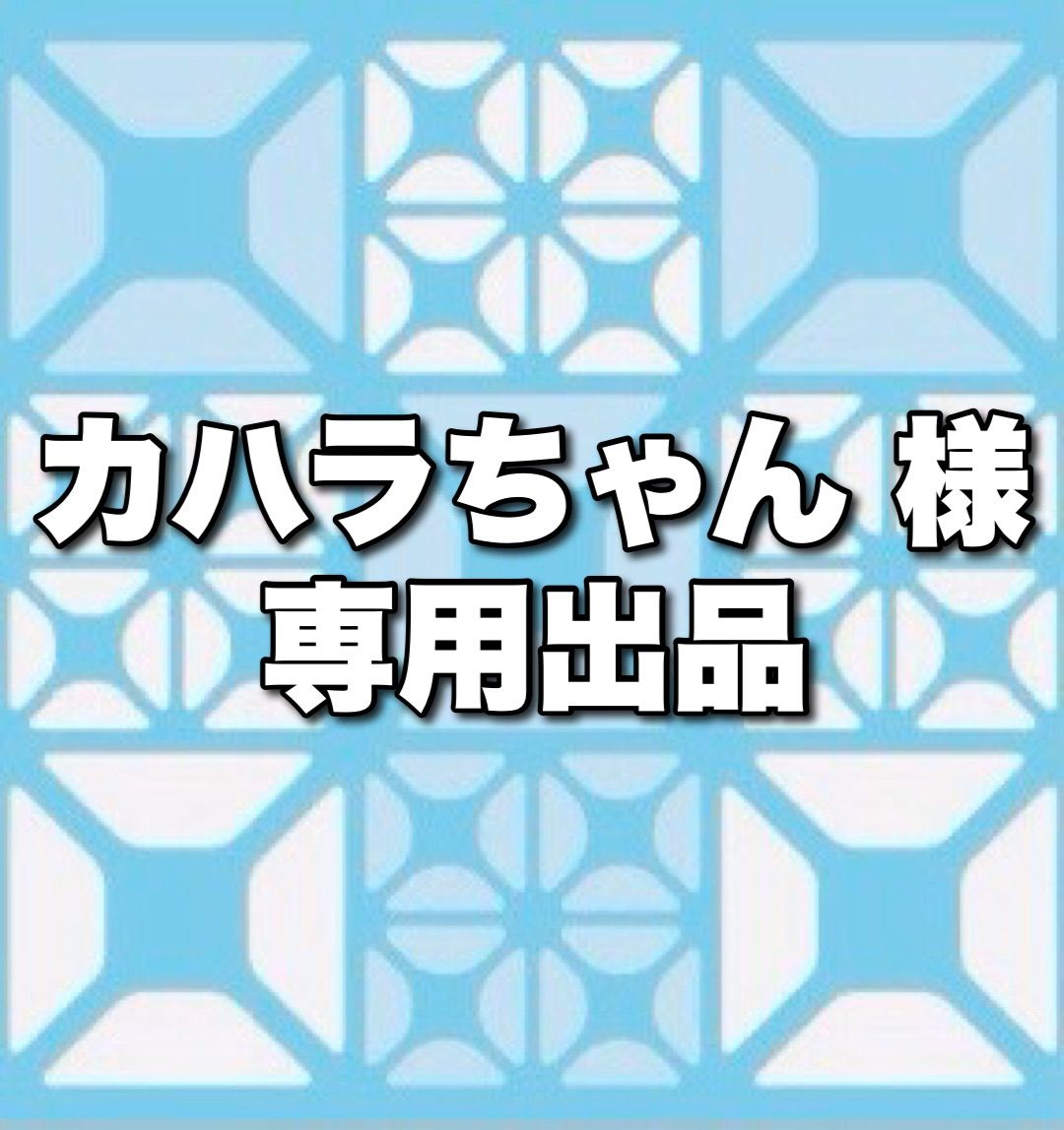 廃盤 まとめ売 グラムストーン 36枚 0.87㎡ 壁タイル LIXIL 白