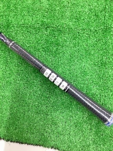 テーラーメイド