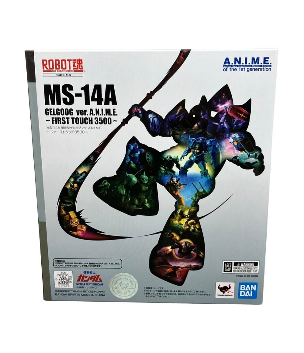 定価以下 キノコジュース 公式キキ本体一式＋フェイス2種類 定価以下 キノコジュース 公式キキ本体一式＋フェイス2種類 4種の