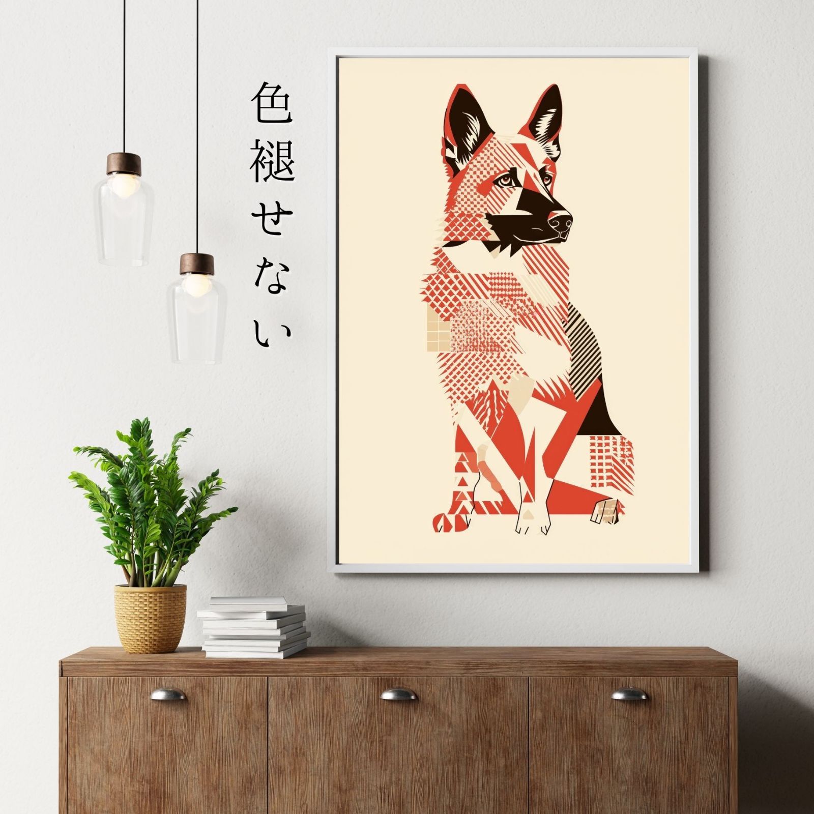 アートポスター