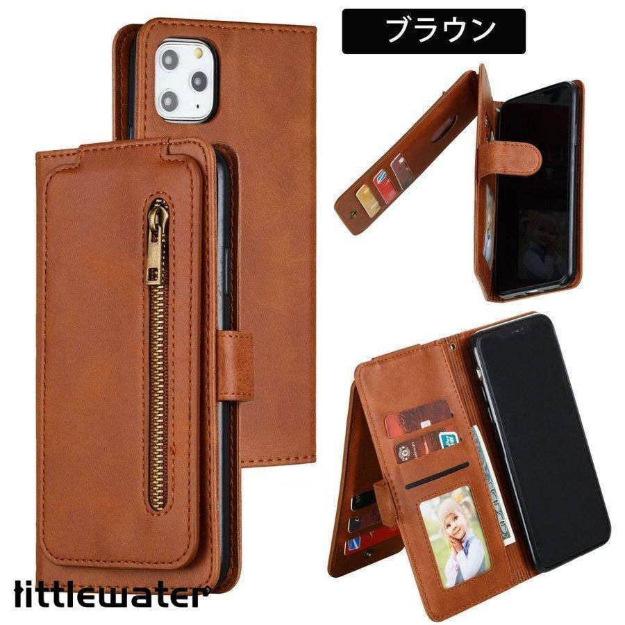 プラス スマホケース