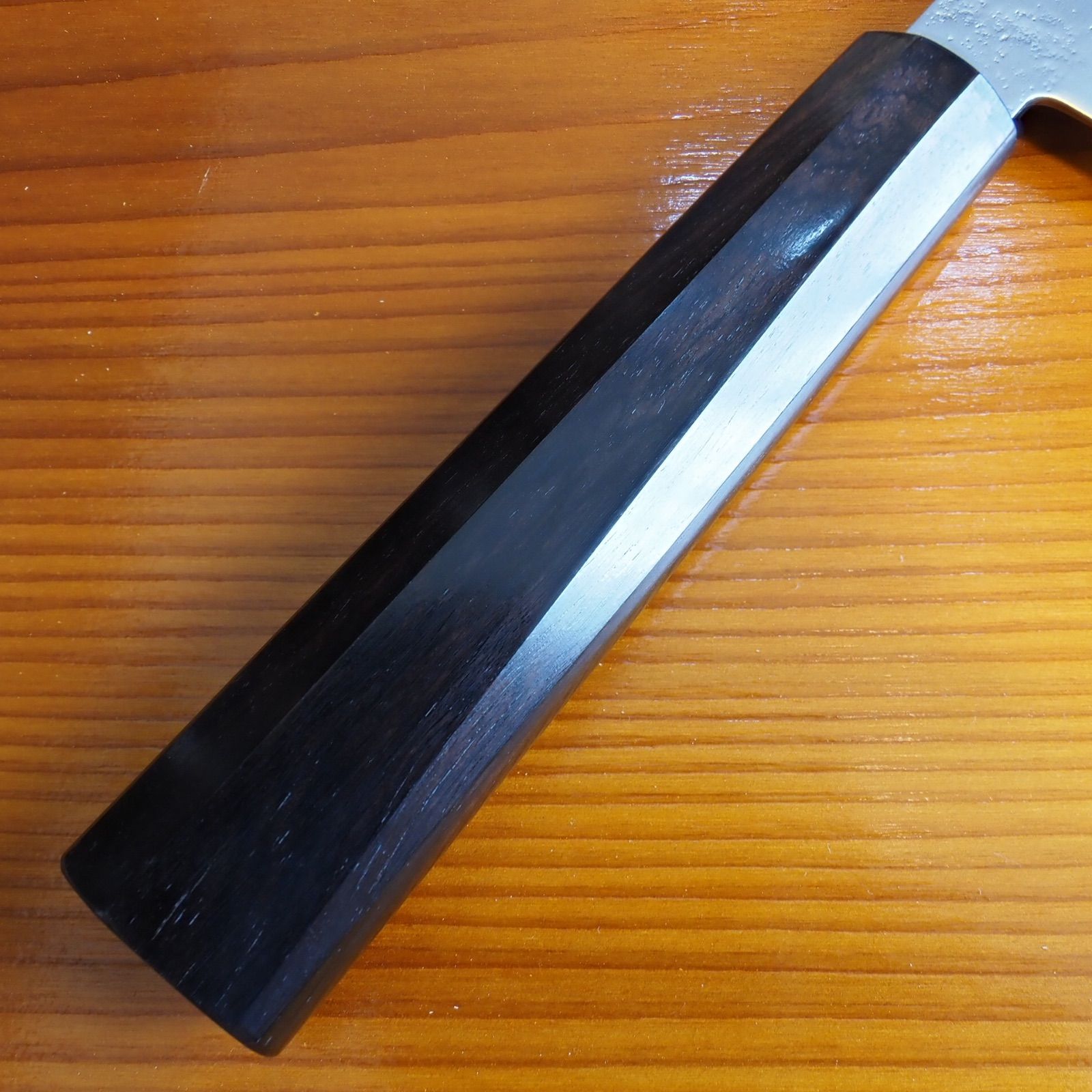 至高】堺孝行 VG10 梨地 和牛刀 210mm 黒檀八角柄 両刃 日本製 包丁
