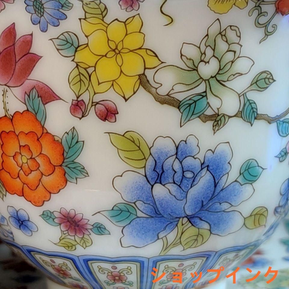 万花琺瑯彩三才蓋碗 中国茶器 景徳? 蓋付き茶器 飲茶食器 煎茶具