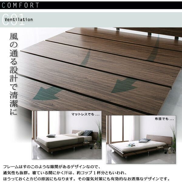 マスターピース