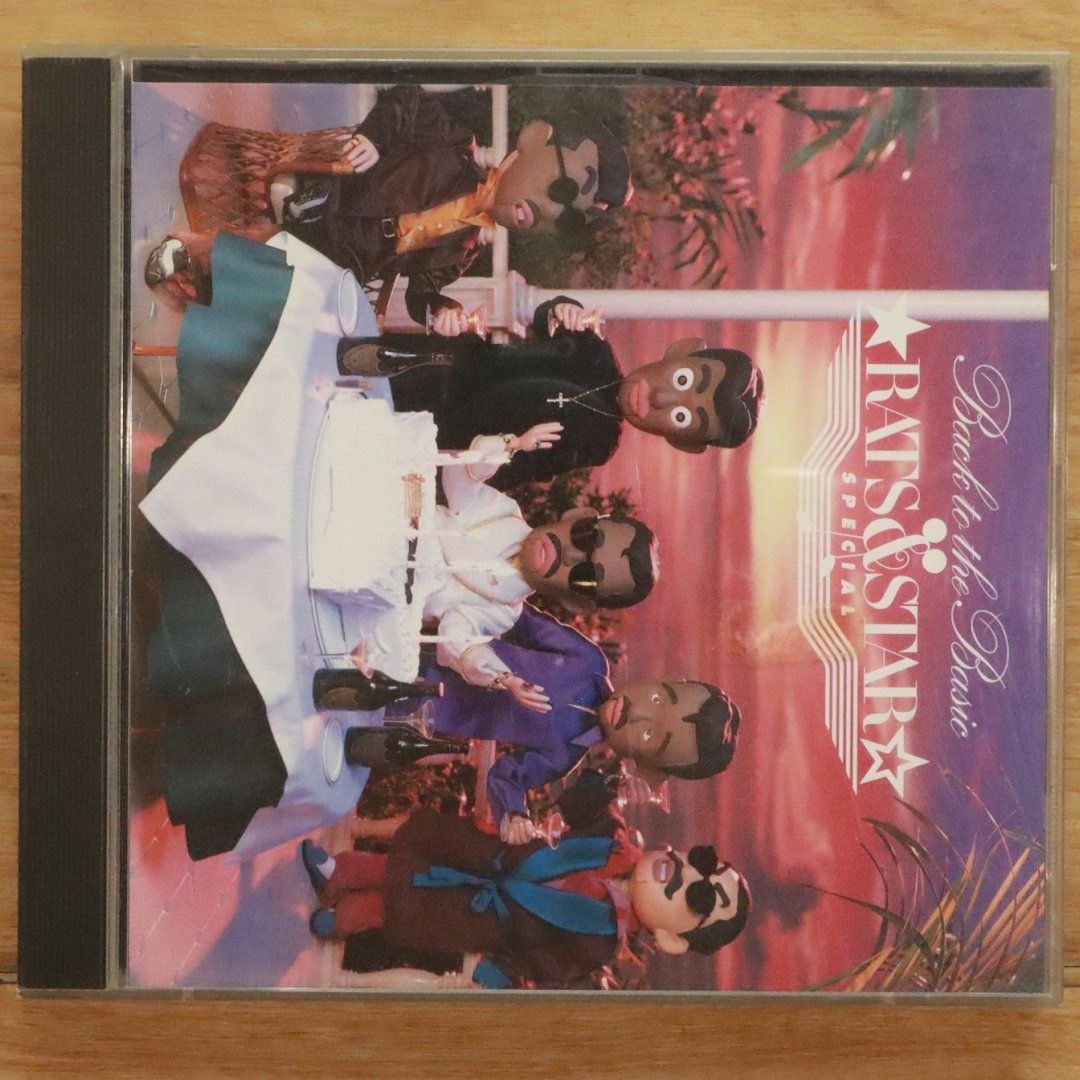 国内盤CD☆ラッツ＆スター/RATS&STAR□ BACK TO THE BASIC