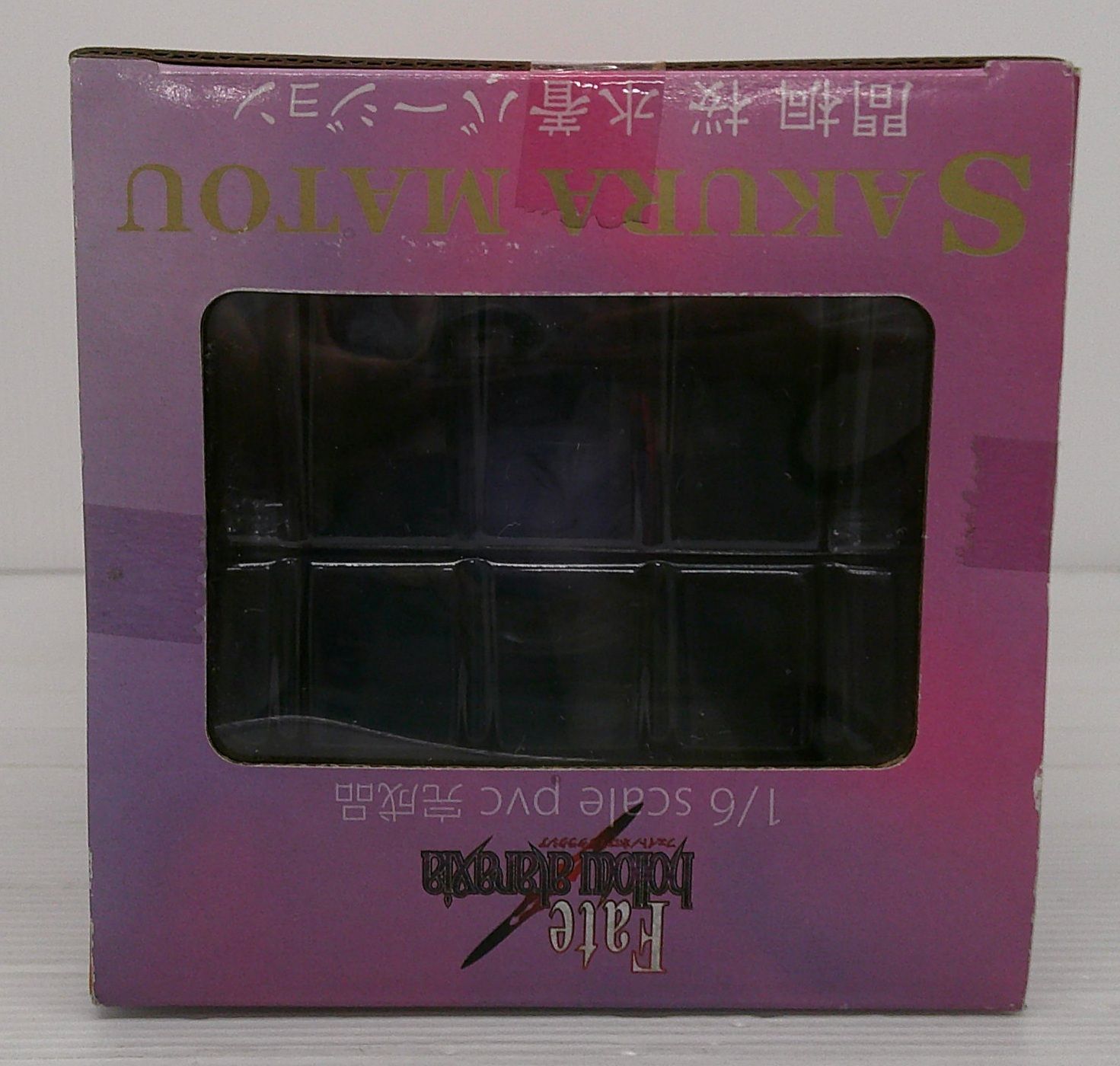 未開封品】間桐桜 水着バージョン 「Fate/hollow ataraxia」 1/6