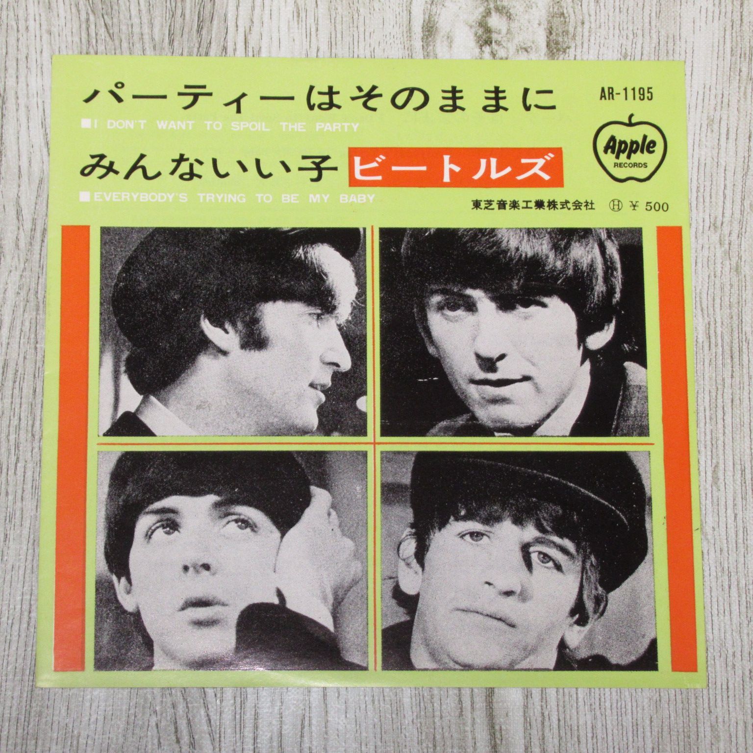 3】洋楽 LPレコード まとめ売り 50枚 3