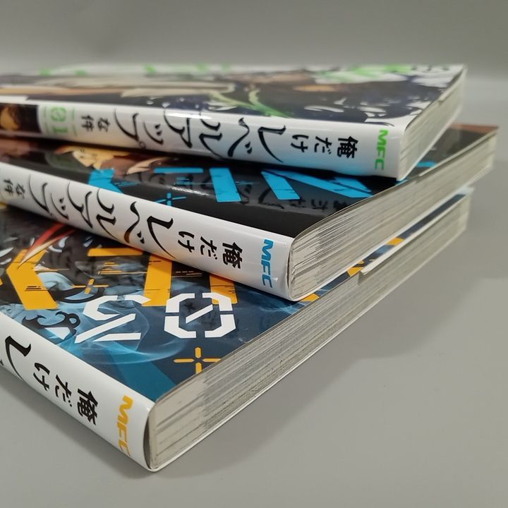 俺だけレベルアップな件 1～21巻 既刊21巻セット 新品]俺だけレベルアップな件 (1-21巻 最新刊) 全巻セット