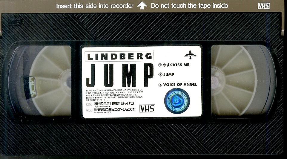 LINDBERG/ALL TIME MUSIC VIDEO HISTORY〈2… LINDBERG ALL TIME MUSIC