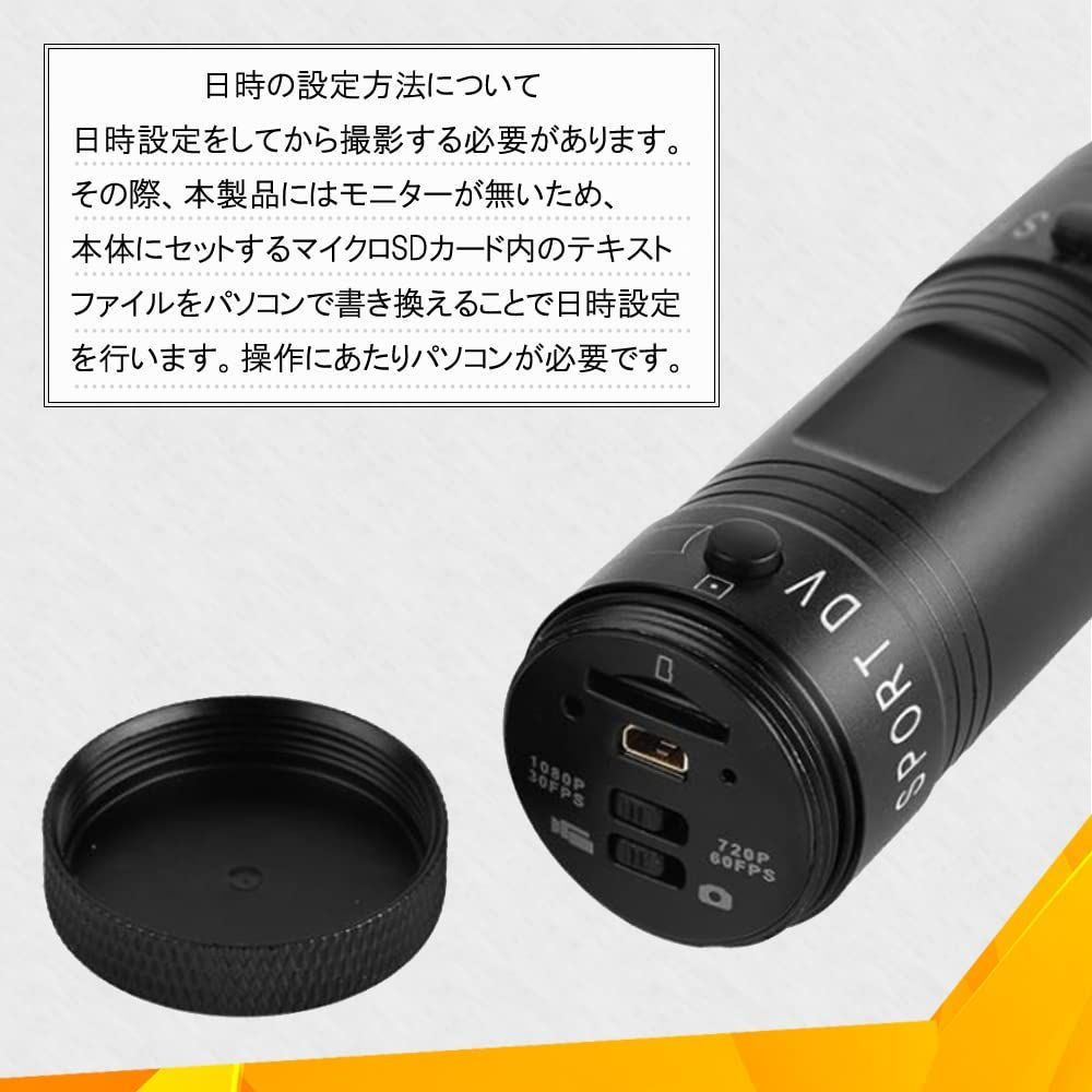自転車バイク用 ドライブレコーダー 1080P 200万画素 150°広角 Amazon.co.jp: Motocam 自転車バイク用 ドライブレコーダー