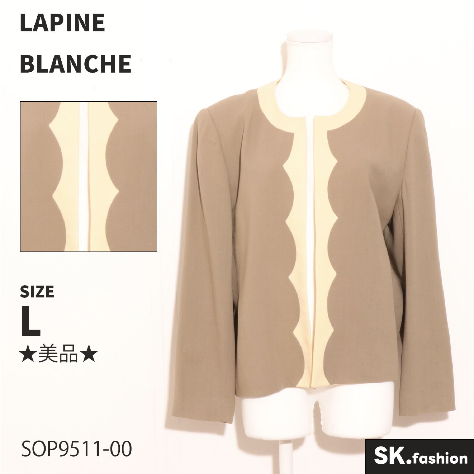 ☆美品☆ LAPINE BLANCHE ラピーヌ ブランシュ アウター ノー