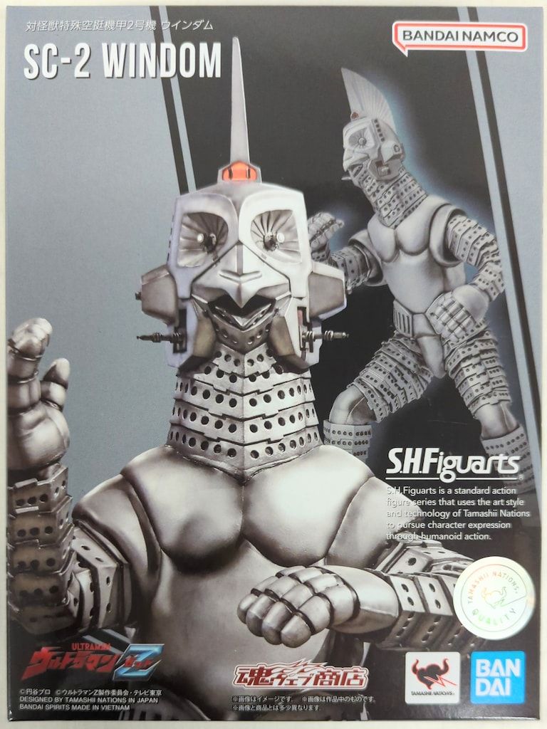 BANDAI SPIRITS S.H.Figuarts 対怪獣特殊空挺機甲2号機 ウインダム