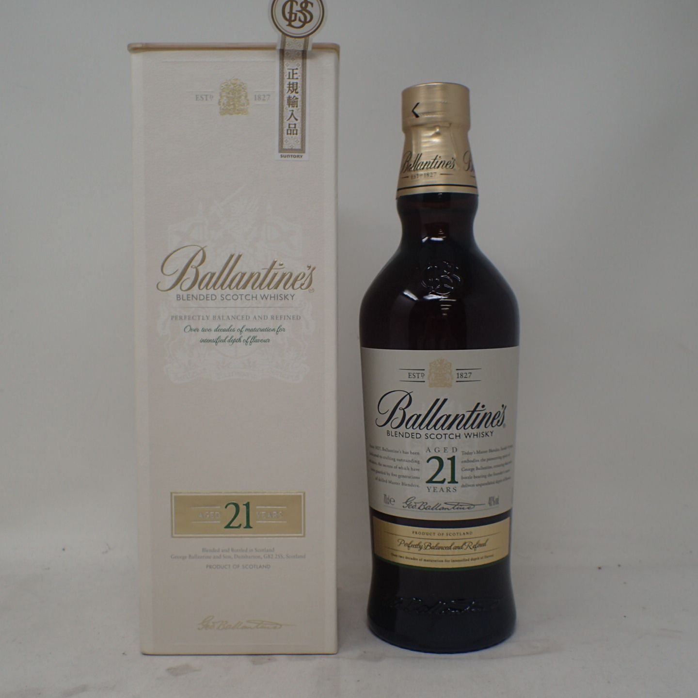 バランタイン 21年 700ml 40% Ballantine's【T】 - お酒の格安本舗