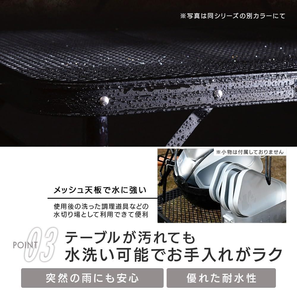 TLT-1260 メッシュテーブル