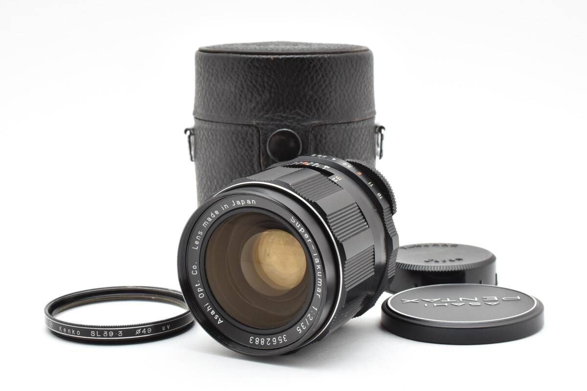 PENTAX Super-Takumar 35mm F2 単焦点 ペンタックス ペンタックス PENTAX Super Takumar 35mm F2 PENTAX 35mm F2