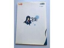 君の名残は静かに揺れて ビジュアルファンブック PC 攻略本 設定資料集