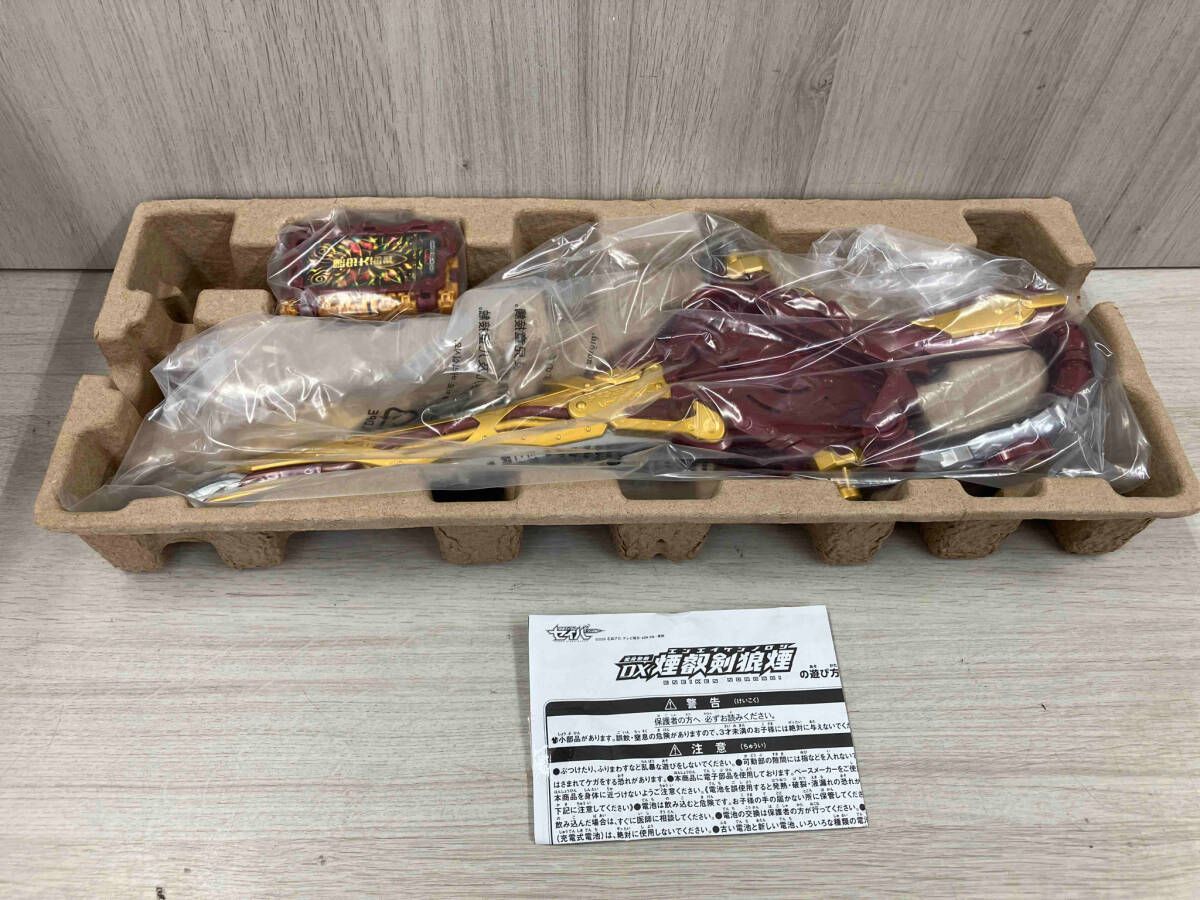 バンダイ 変身聖剣 DX煙叡剣狼煙 仮面ライダーセイバー