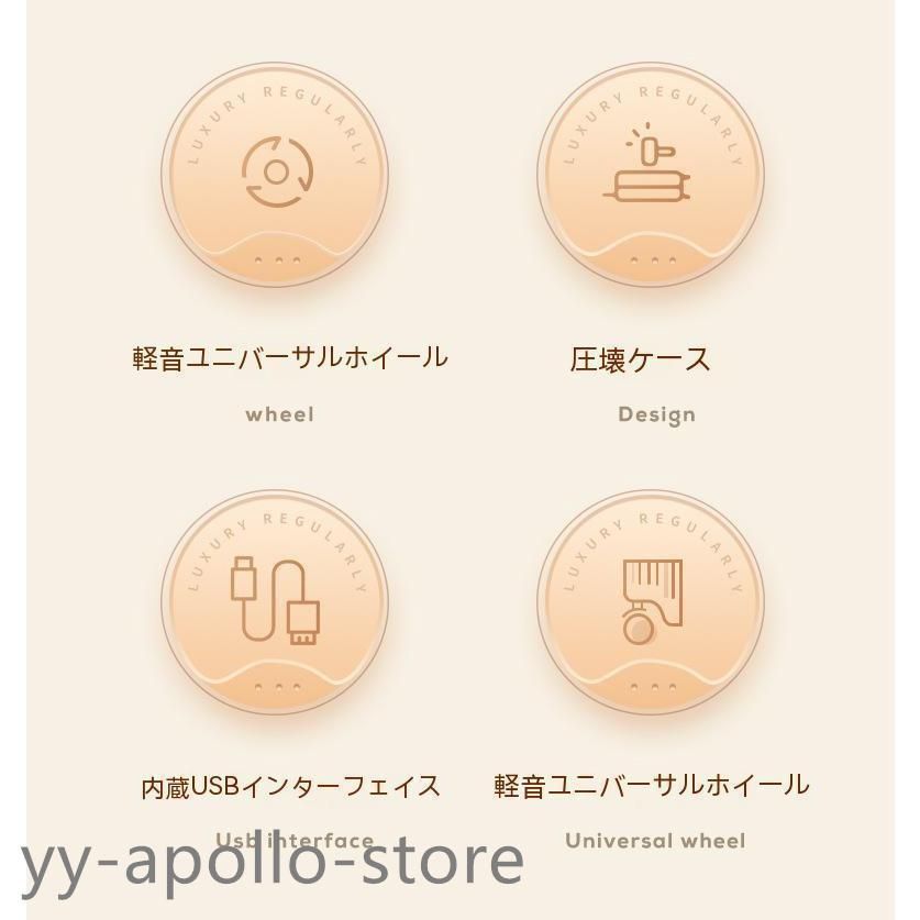 スーツケースsサイズキャリーケースmサイズ機内持ち込みキャリーバッグlサイズ2泊3日大型軽量キャリー3泊4日拡張フレームおしゃれかわいい