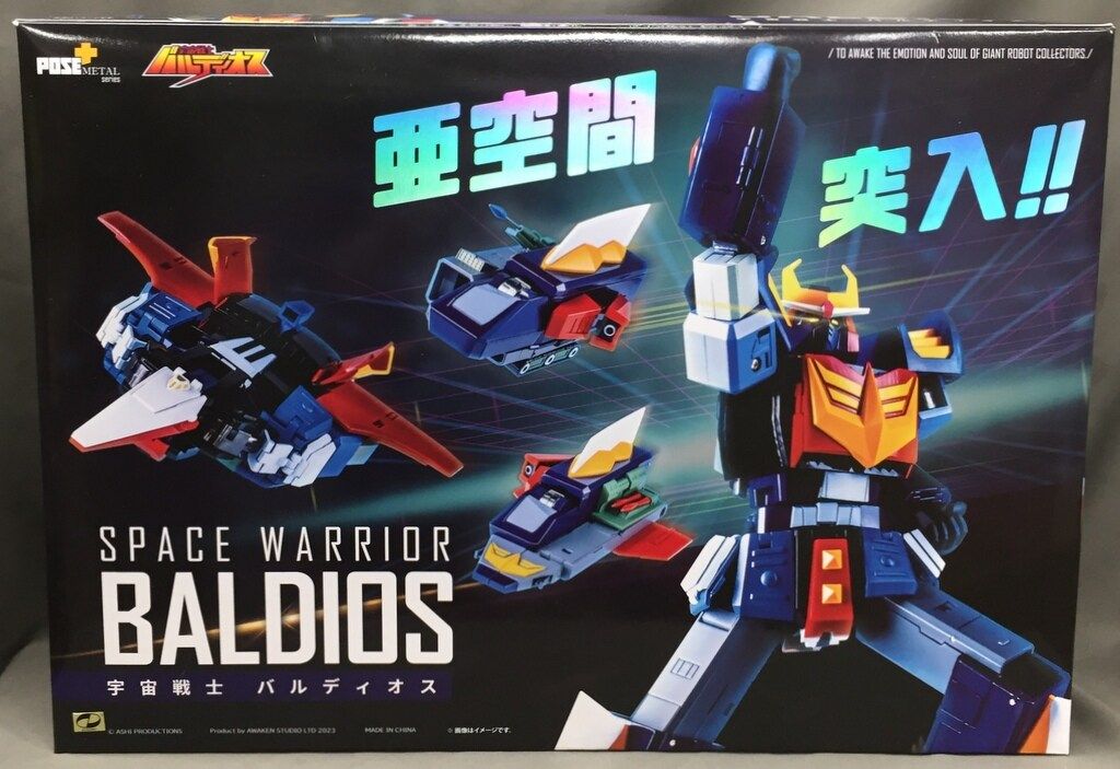 ArtStorm POSE+メタルシリーズ 宇宙戦士バルディオス - メルカリ