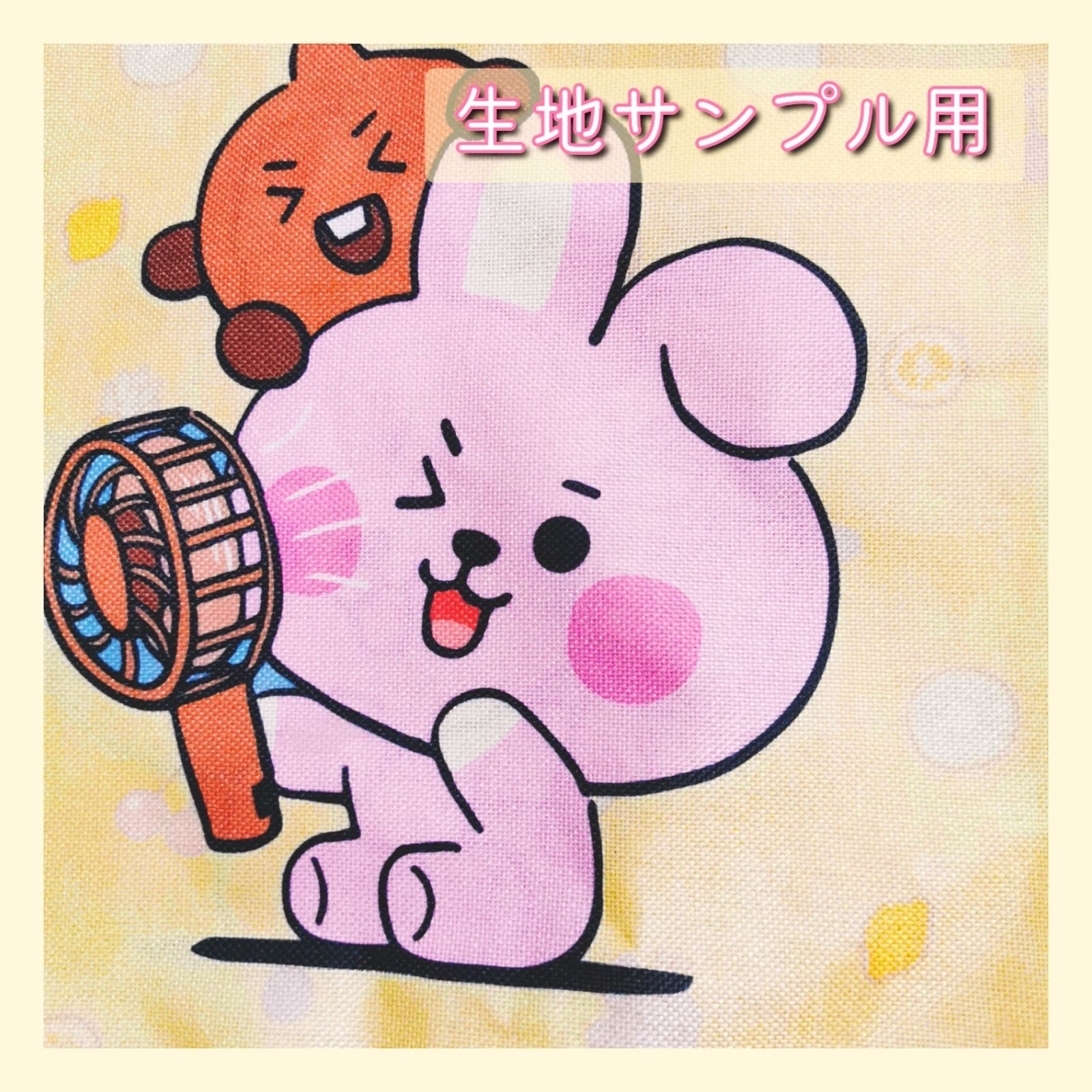 BT21クッションカバー【RJ】 - メルカリ